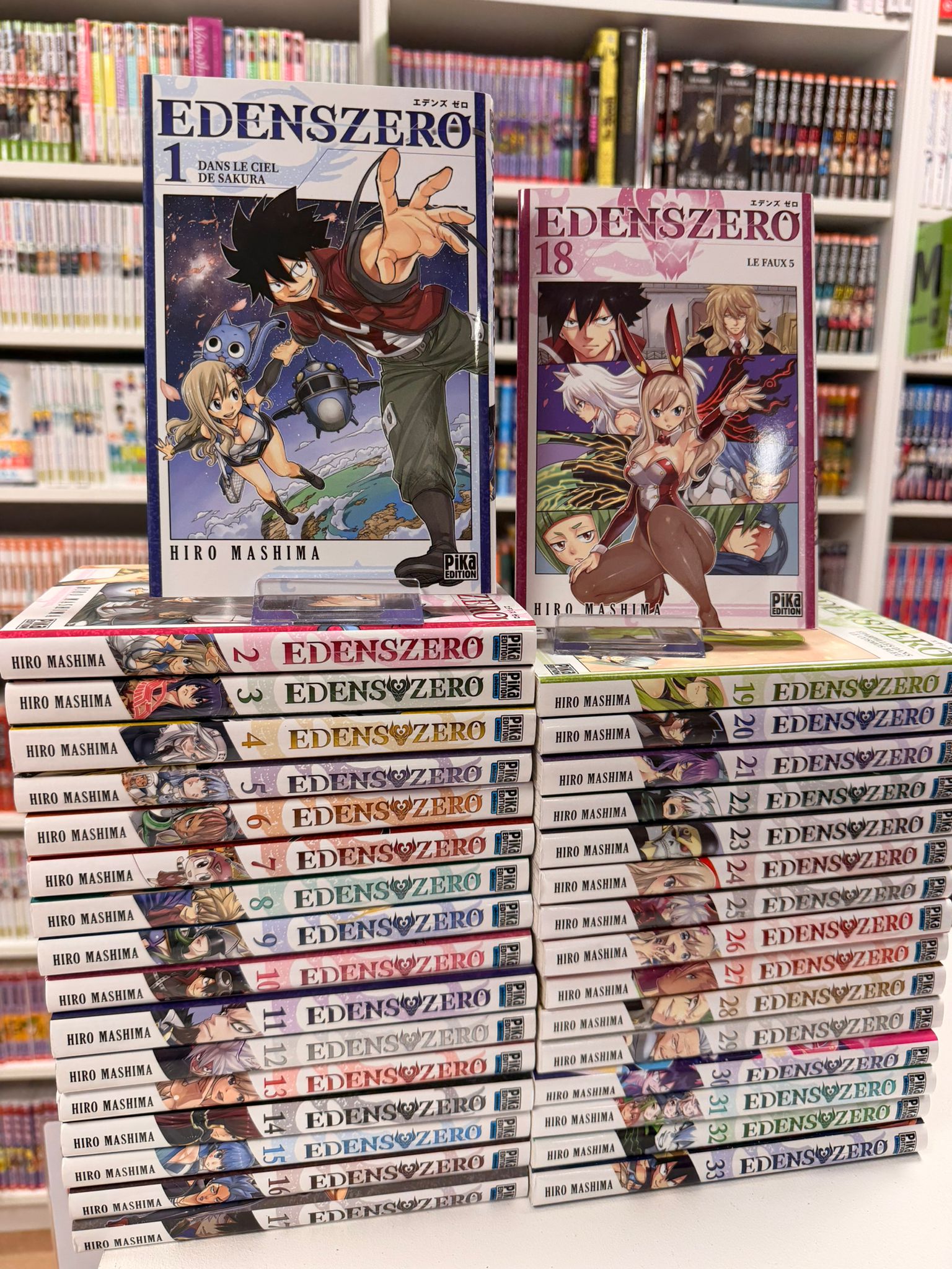 Edens zero Intégrale&nbsp;&nbsp;